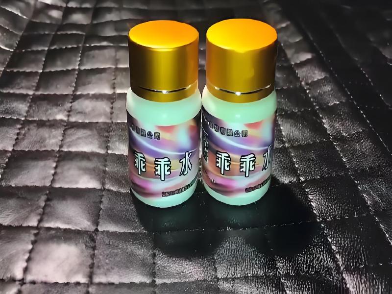 蓝精灵口服5497-fAgF型号